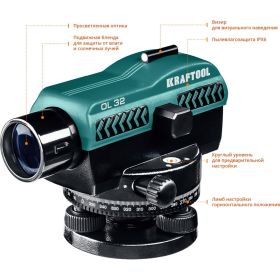 Оптический нивелир KRAFTOOL OL-32 34520 (артикул 15950452) – фото 9