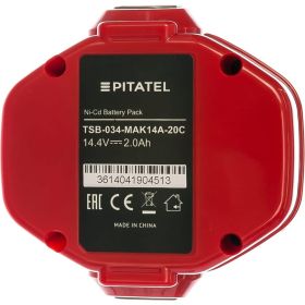Аккумуляторная батарея (2 Ач, 14.4 В, Ni-Cd) Pitatel TSB-034-MAK14A-20C (артикул 15784179) – фото 2