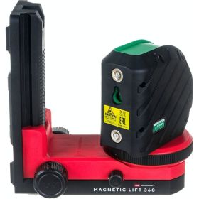 Комплект ADA ARMO MINI GREEN Basic Edition лазерный уровень + крепление магнитное с микролифтом А00681 (артикул 22932315) – фото 2