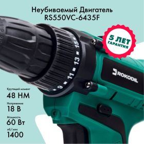 Аккумуляторная дрель-шуруповерт Rokodil Twist 2 Pro 18В/48Нм/2Ач 1045101 (артикул 21825442) – фото 7