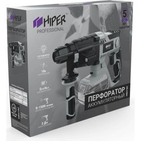 Аккумуляторный перфоратор Hiper HRH18C (артикул 16643000) – фото 2
