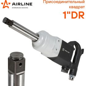 Пневматический ударный гайковерт Airline 1 DR AT-IW-06 (артикул 15982662) – фото 4