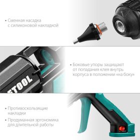 Электрический термоклеевой пистолет KRAFTOOL Grand 200 06839 (артикул 21695206) – фото 11