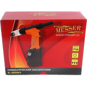 Пневматический заклепочник MESSER RL-4000MV 05-30-003 (артикул 23497443) – фото 2