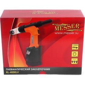 Пневматический заклепочник MESSER RL-4000LV 05-30-004 (артикул 23497431) – фото 2