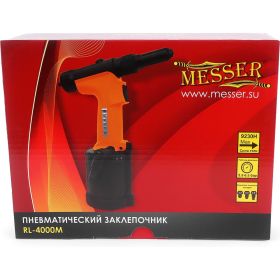 Пневматический заклепочник MESSER RL-4000M 05-30-002 (артикул 23497437) – фото 2