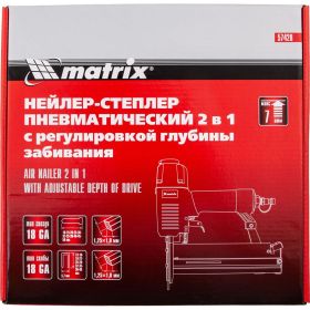 Пневматический нейлер-степлер с регулировкой глубины MATRIX 2 в 1 57428 (артикул 15876756) – фото 8