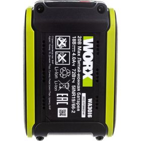 Аккумулятор 20В, 4.0Ач WORX WA3016 (артикул 23254131) – фото 7
