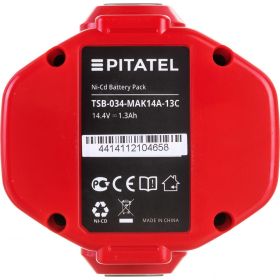 Pitatel Аккумуляторная батарея TSB-034-MAK14A-13C (артикул 15784181) – фото 3