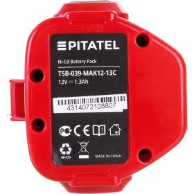 Аккумуляторная батарея для MAKITA (1.3 Ач, 12 В, Ni-Cd) Pitatel TSB-039-MAK12-13C (артикул 15784172) – фото 4
