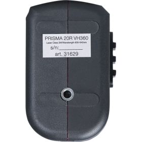 Лазерный уровень FUBAG Prisma 20R VH360 31629 (артикул 16150031) – фото 4