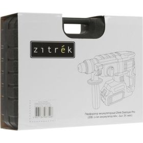 Аккумуляторный перфоратор Zitrek Destroyer Pro 20В 063-4063 (артикул 16523004) – фото 6