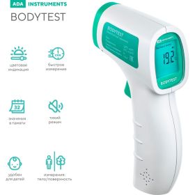 Инфракрасный пирометр ADA BodyTEST с функцией измерения температуры тела А00659 (артикул 18586627) – фото 3