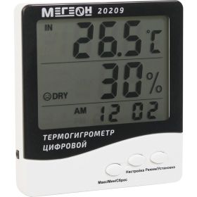 Термогигрометр МЕГЕОН 20209 (артикул 15895947) – фото 1
