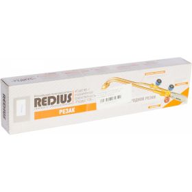 Пропановый резак REDIUS Р3П-02М СВ000009024 (артикул 15513390) – фото 2