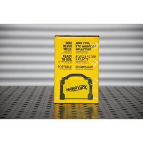 Сварочный источник ESAB Handy Arc 162i 734008 (артикул 17248518) – фото 3