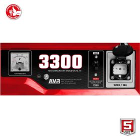 Бензиновый генератор ЗУБР 3300 Вт СБ-3300 (артикул 16445386) – фото 13
