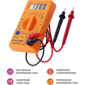Мультиметр МЕГЕОН 12838 к0000025791 (артикул 16369234) – фото 6
