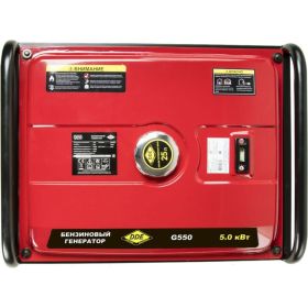Бензиновый генератор DDE G550 917-408 (артикул 15842600) – фото 6