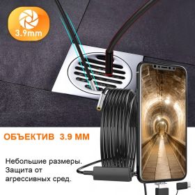 USB-видеоэндоскоп iCartool, 1Мп, 1280x720, 3,5м, 3.9мм зонд, IC-V107 (артикул 16329885) – фото 6