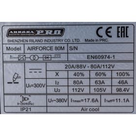 Аппарат плазменной резки Aurora AIRFORCE 80M 26930 (артикул 16026169) – фото 6