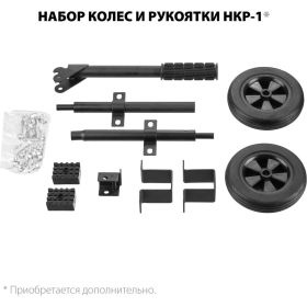 Бензиновый генератор ЗУБР 3300 Вт СБ-3300 (артикул 16445386) – фото 19