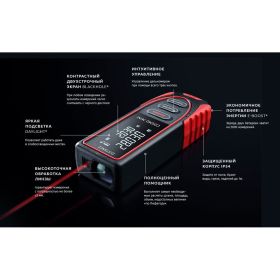 Лазерный дальномер ADA Cosmo MINI с поверкой А00527 (артикул 15740179) – фото 5