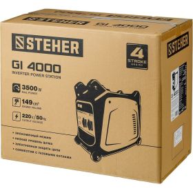 Инверторный генератор STEHER GI-4000 3500 Вт (артикул 16499159) – фото 4