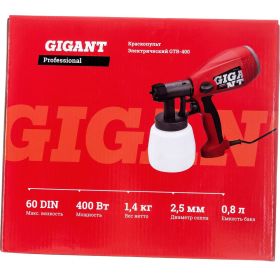 Электрический краскопульт Gigant Professional GTR-400 (артикул 23308707) – фото 4