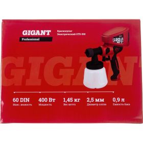 Электрический краскопульт Gigant Professional GTR-500 (артикул 23308713) – фото 13