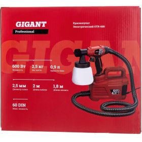Электрический краскопульт Gigant Professional GTR-600 (артикул 23308719) – фото 11