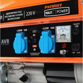 Бензиновый генератор PATRIOT Max Power SRGE 3500 474103145 (артикул 15545589) – фото 8