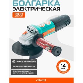 Болгарка (УШМ) Sturm AG9012T (артикул 15491515) – фото 26