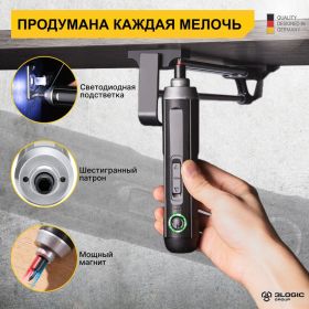 Аккумуляторная отвертка с прямой ручкой DELI dl-dp04-e1b2 102989 (артикул 24663837) – фото 16