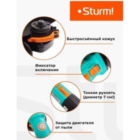Болгарка (УШМ) Sturm AG9012T (артикул 15491515) – фото 25