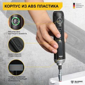 Аккумуляторная отвертка с прямой ручкой DELI dl-dp04-e1b2 102989 (артикул 24663837) – фото 15