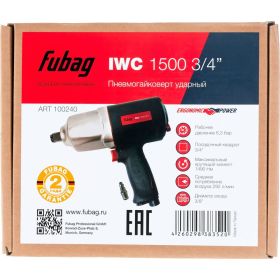 Ударный пневмогайковерт FUBAG IWC 1500 3/4" 100240 (артикул 15601937) – фото 4
