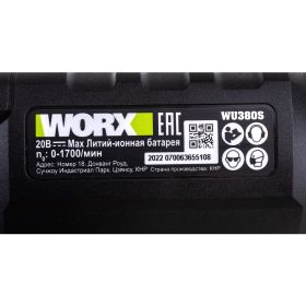 Аккумуляторный перфоратор WORX Professional 20В, 20мм, 1.7Дж, 4Ач х1, ЗУ WU380S (артикул 24456705) – фото 8