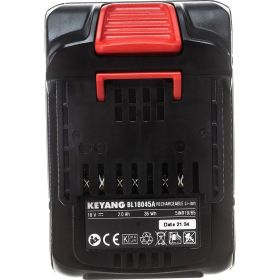 Аккумулятор BL18045A 18В, 2.0А*ч KEYANG BL18045A(18V,2.0Ah) (артикул 22855143) – фото 4