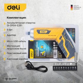 Аккумуляторная отвертка с поворотной рукоятью DELI DL-DP04-E2B1 102990 (артикул 24663801) – фото 9