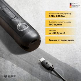Аккумуляторная отвертка с прямой ручкой DELI dl-dp04-e1b2 102989 (артикул 24663837) – фото 13