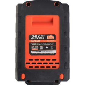 Батарея аккумуляторная PB BR 21V(Max) Li-ion UES 3.0 Ah, тонкая зарядка Patriot 180301123 (артикул 20803281) – фото 4