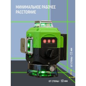 Профессиональный лазерный уровень LT L16-360S + штатив 3.6 м + тренога 1.6 м L16-360S/3.6м/1.6м (артикул 21164638) – фото 15