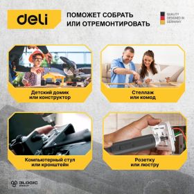 Аккумуляторная отвертка с прямой ручкой DELI dl-dp04-e1b2 102989 (артикул 24663837) – фото 12