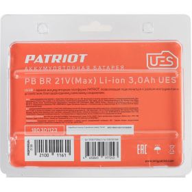 Батарея аккумуляторная PB BR 21V(Max) Li-ion UES 3.0 Ah, тонкая зарядка Patriot 180301123 (артикул 20803281) – фото 2