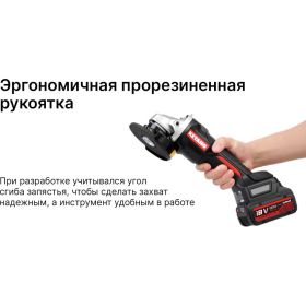 Угловая шлифмашина KEYANG DG20BLH-125SV (Set) (артикул 22855125) – фото 16