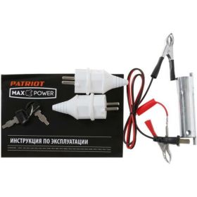Бензиновый генератор PATRIOT Max Power SRGE 3500E 474103150 (артикул 15545546) – фото 2