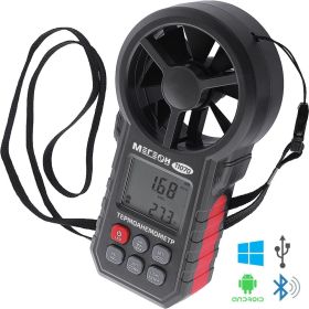 Цифровой термоанемометр с Bluetooth МЕГЕОН 11070 к0000031909 (артикул 16848321) – фото 8