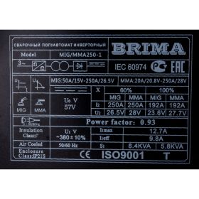 Сварочный полуавтомат Brima MIG/ММА-250-1 380В 0008991 (артикул 15118994) – фото 14
