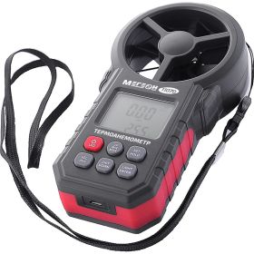 Цифровой термоанемометр с Bluetooth МЕГЕОН 11070 к0000031909 (артикул 16848321) – фото 7